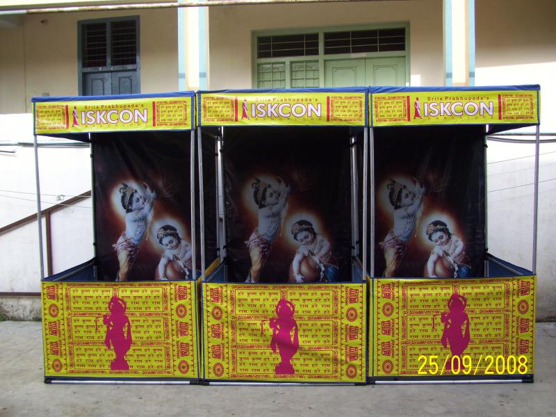 demo tent 4 x 4 ft -flex print on tetron cloth